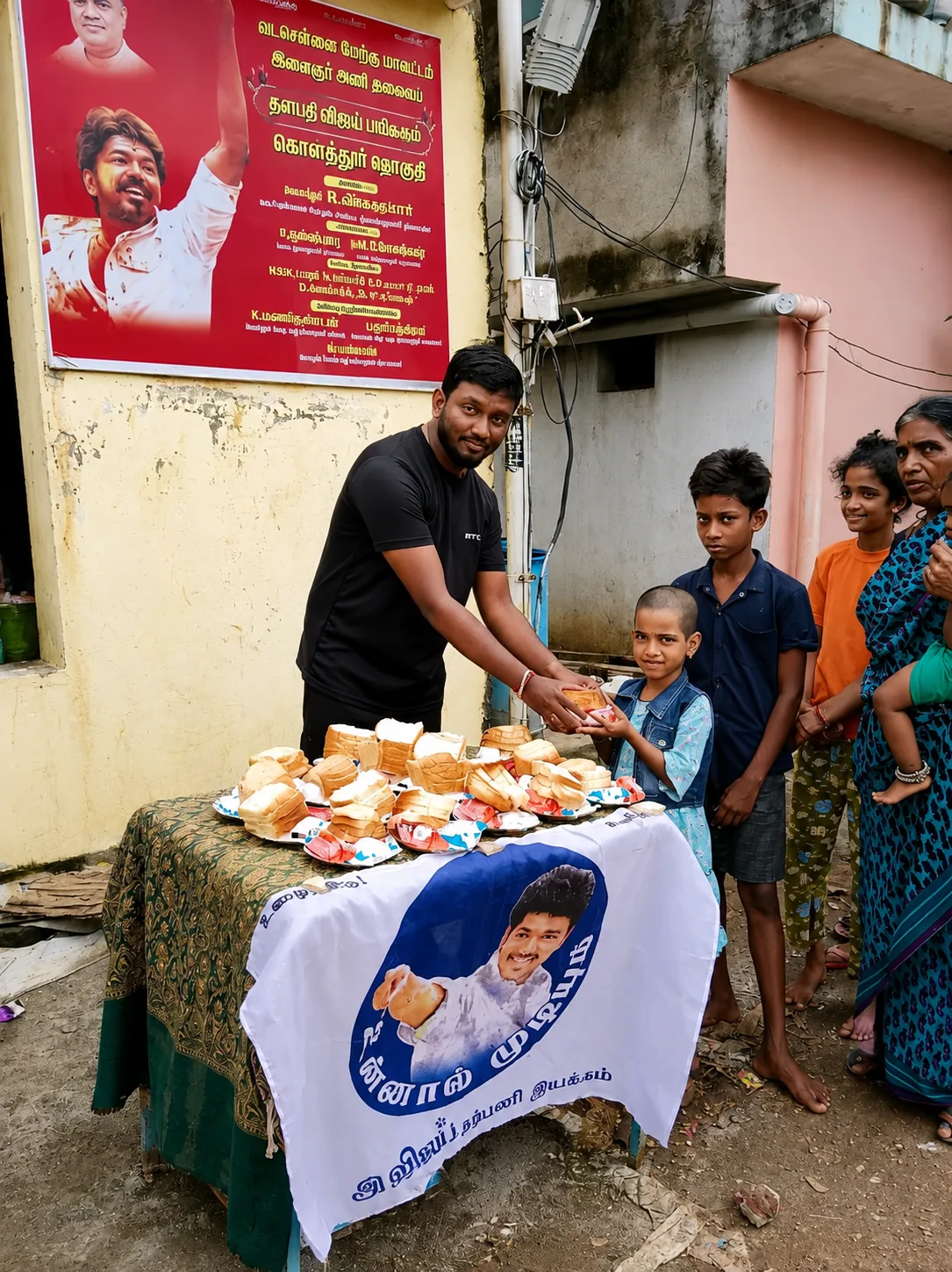 Egg, Milk & Bread Welfare Scheme for School Children